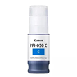 Canon PFI050C Pigment Cyan Ink Bottle 70ml